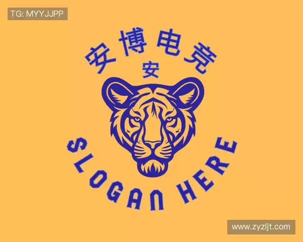 认识安博电竞官网首页